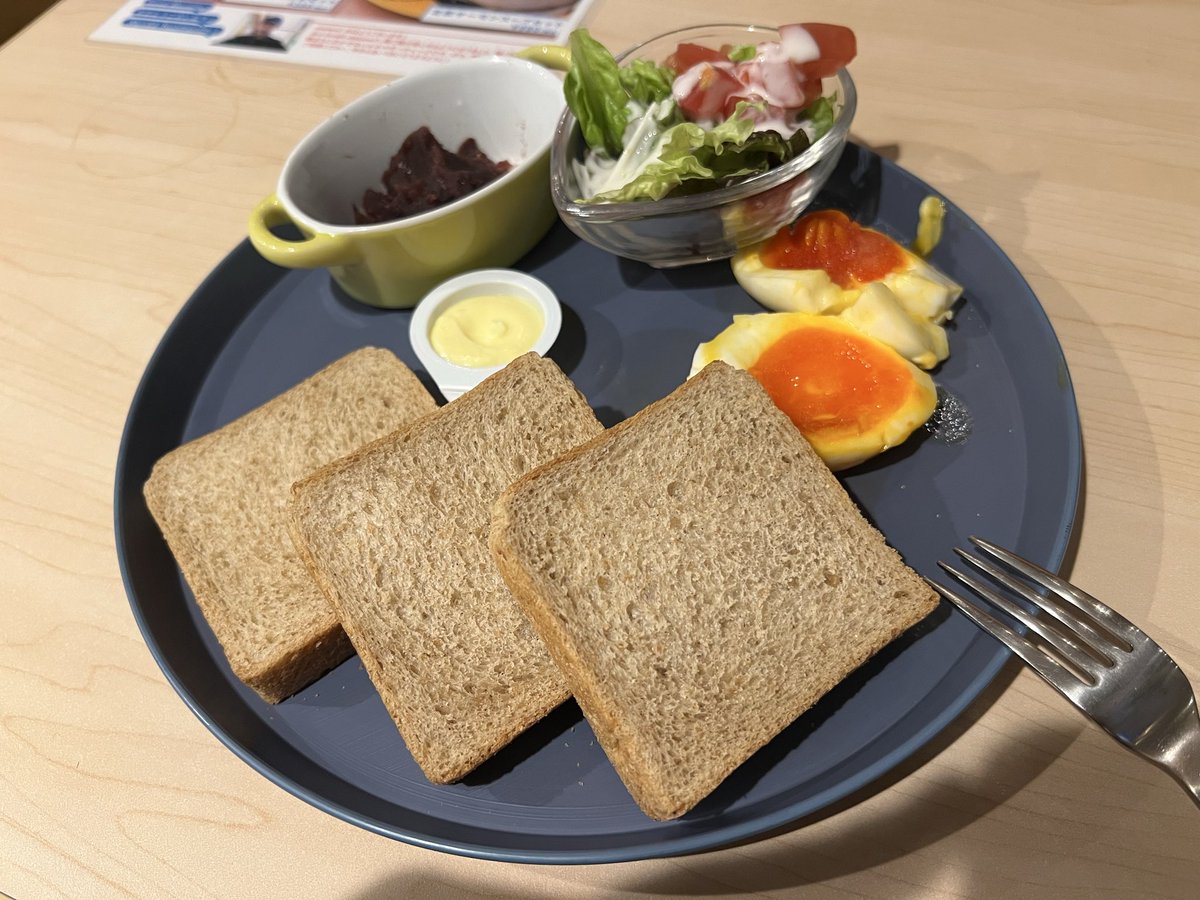 0comoco's tweet image. 寝坊したけど6:30から朝風呂٩(´ω`)و

祝日のこの時間は駐車場入れないのでは⁉️とダメ元で行ったけど軽専用空いてた…軽最高…(´ω`)

モーニングメニュー初めて食べたけどうまうまでした🍞🥚

#おふろcafe 
#さいたま市