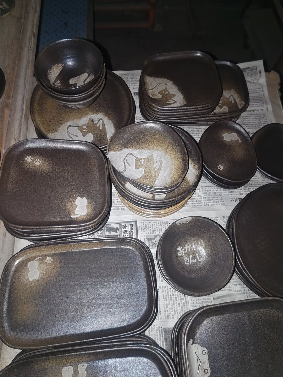 益子焼 木村製陶公式アカウント tweet media