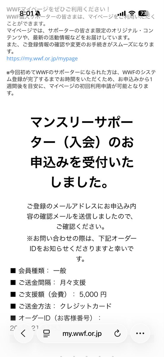 いぬかずき tweet media