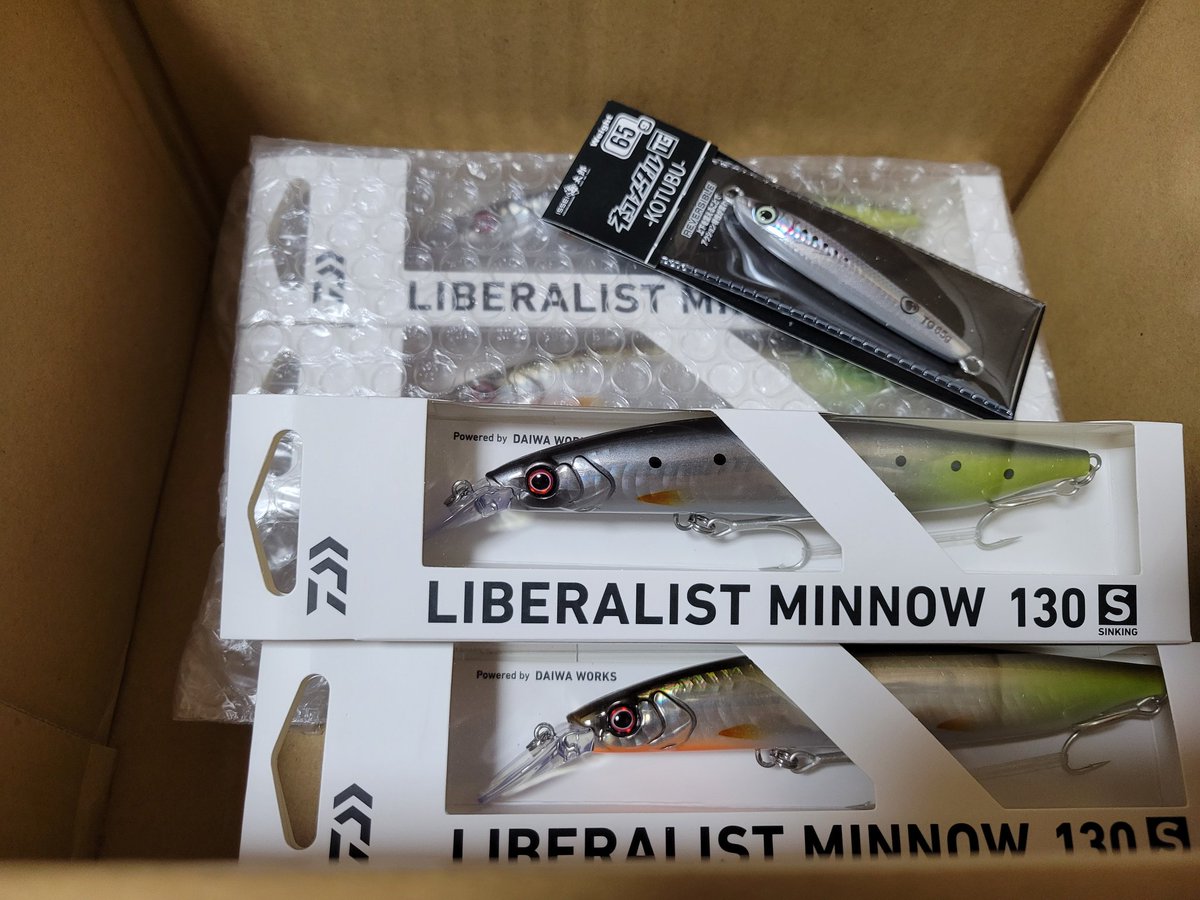 karigra14's tweet photo. ワクワクするオモチャ箱が届きました！

#一誠　#壱ノ日 https://t.co/MJvczfVuer