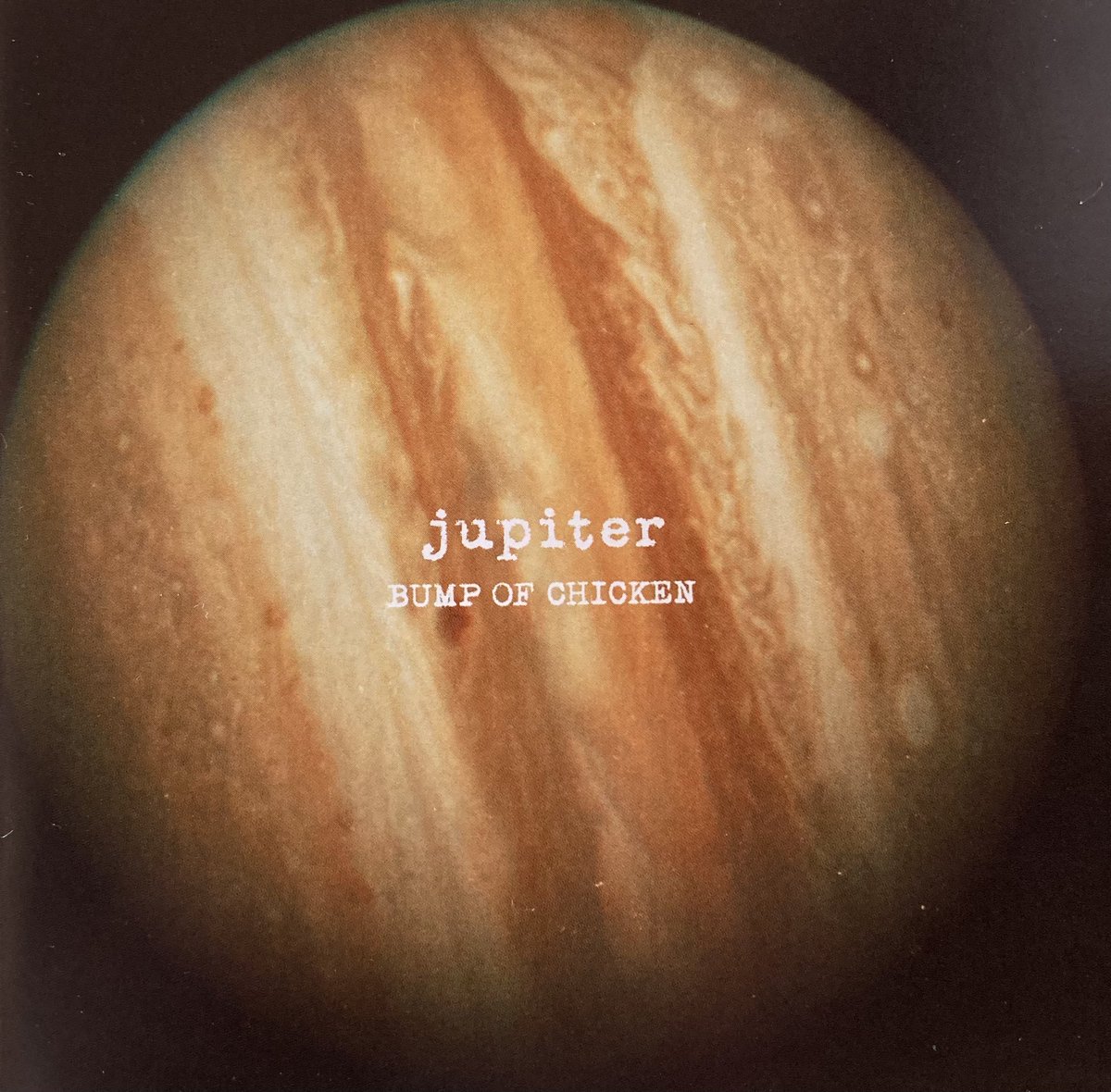 なうぷれいんぐ(2240) BUMP OF CHICKEN 「jupiter」 今日は2026年2月11