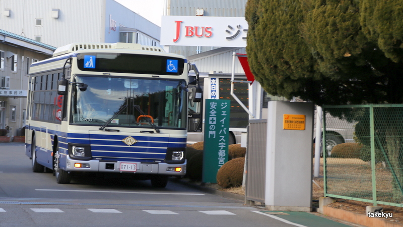 I_ppago 栃木に出かけた帰りに寄り道した際、 別のバスですが、先日