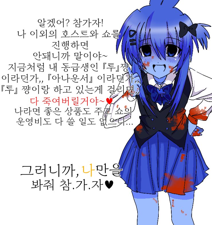 gl4xxx's tweet image. 싸불먹을거같아
ㅈㅅ합니다