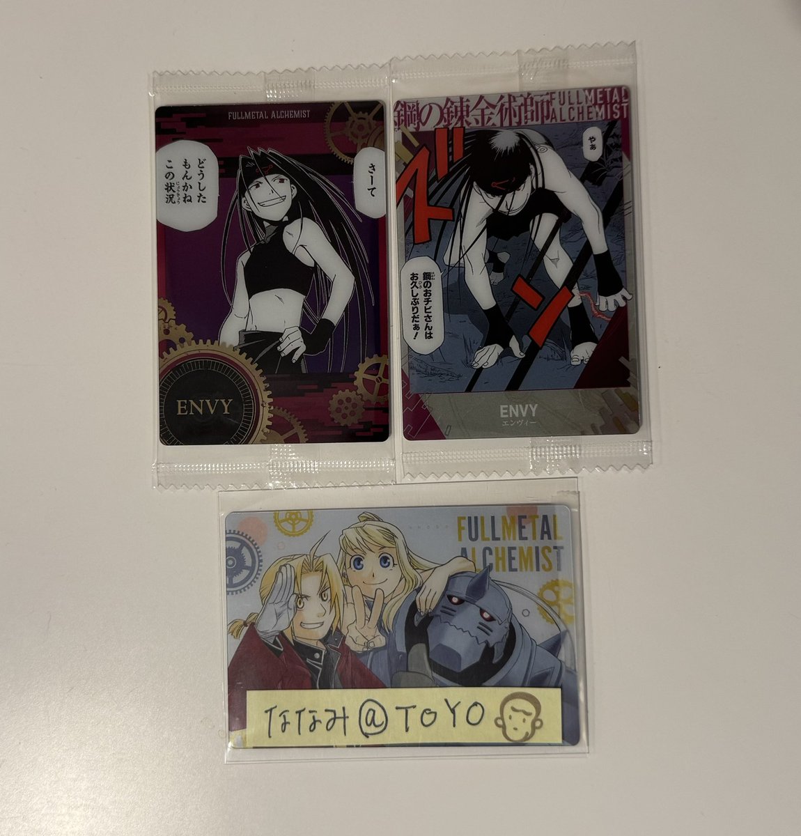 ななみ＠TOYO tweet media