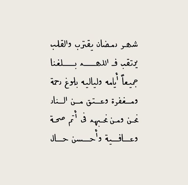 iiie___9's tweet photo. https://t.co/sKqYlXjaZM
