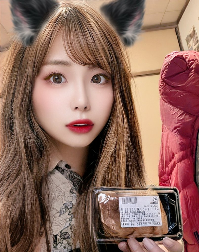 iguana_faceapp's tweet image. おはよ☔
今日は「初午いなりの日」。全日本いなり寿司協会が制定した記念日で、三つ食べると「い（命が延びる）・な（名を成す）・り（利益を上げる）」なんだって😳
今朝は爆盛りキツネにゅ🦊　可愛いって言ってくれないと化かしちゃう😝
よい一日を♥
#初午いなりの日
#おはようイグたん
#faceapper