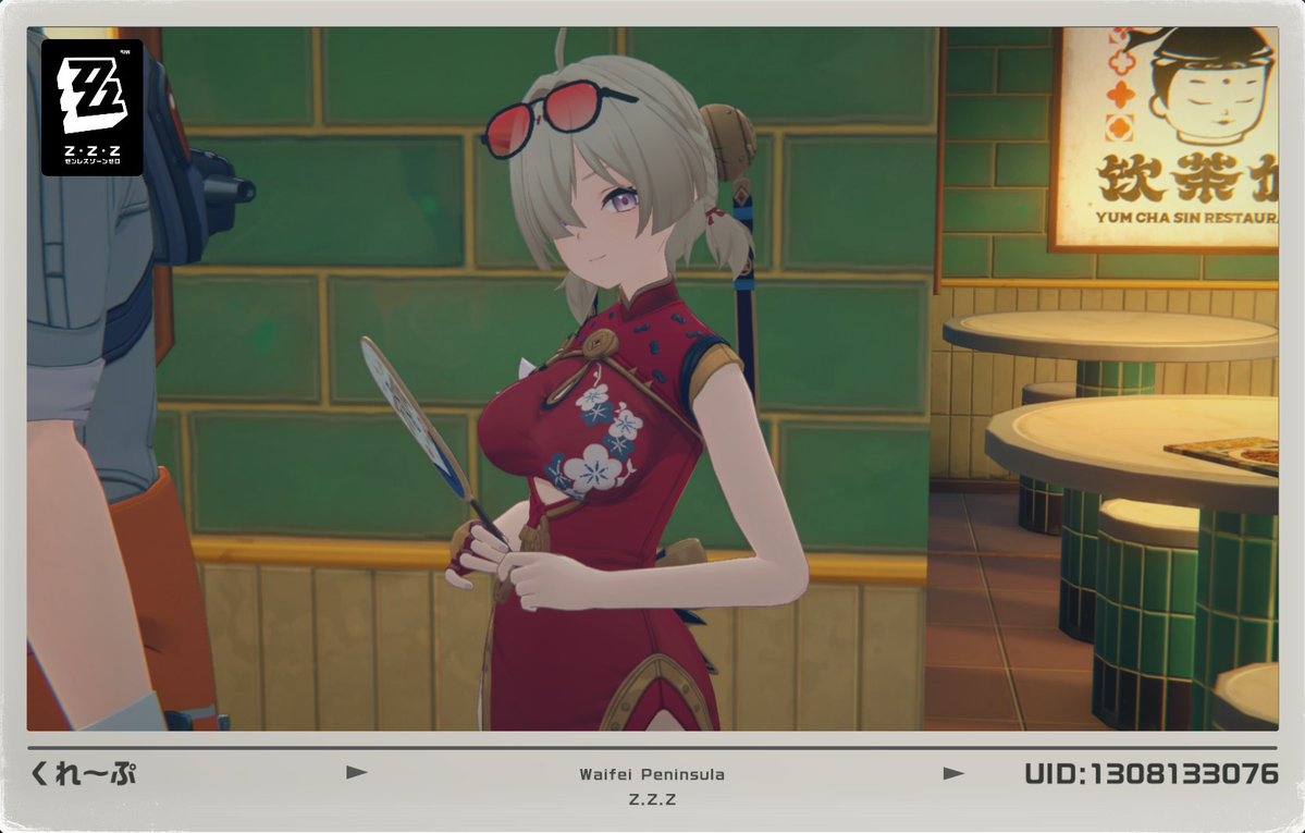 くれ〜ぷ📨(2/22)コミティア155【E39a】 (@crerp) / Posts / X