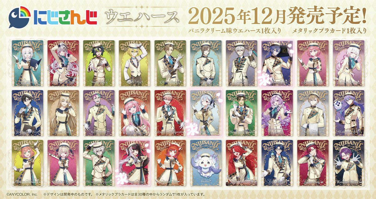 りお@プロカ有 tweet media