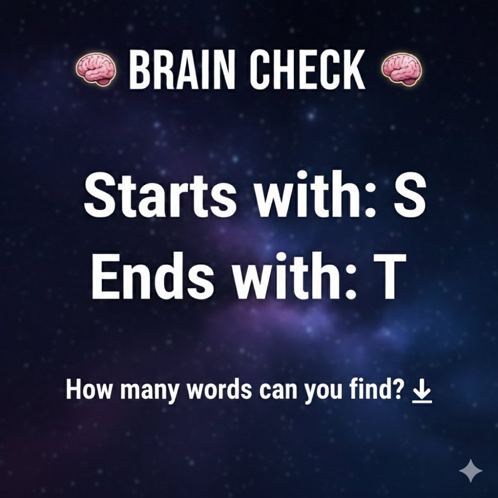 Brain check...
0.00001% can find..