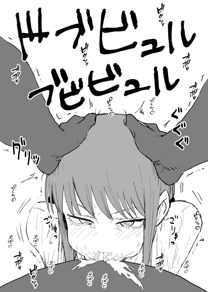 イラマキマ | 消すぐあ #pixiv https://t.co/PHrSGTLcvi
9万ブクマありがとうございます 