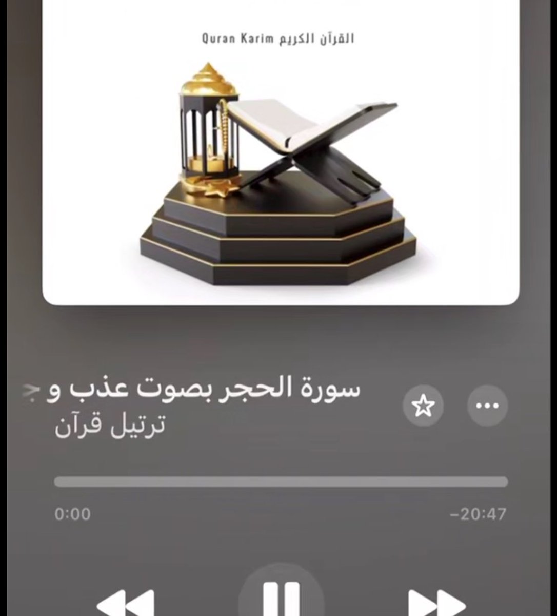 Apple 𝕏 tweet media
