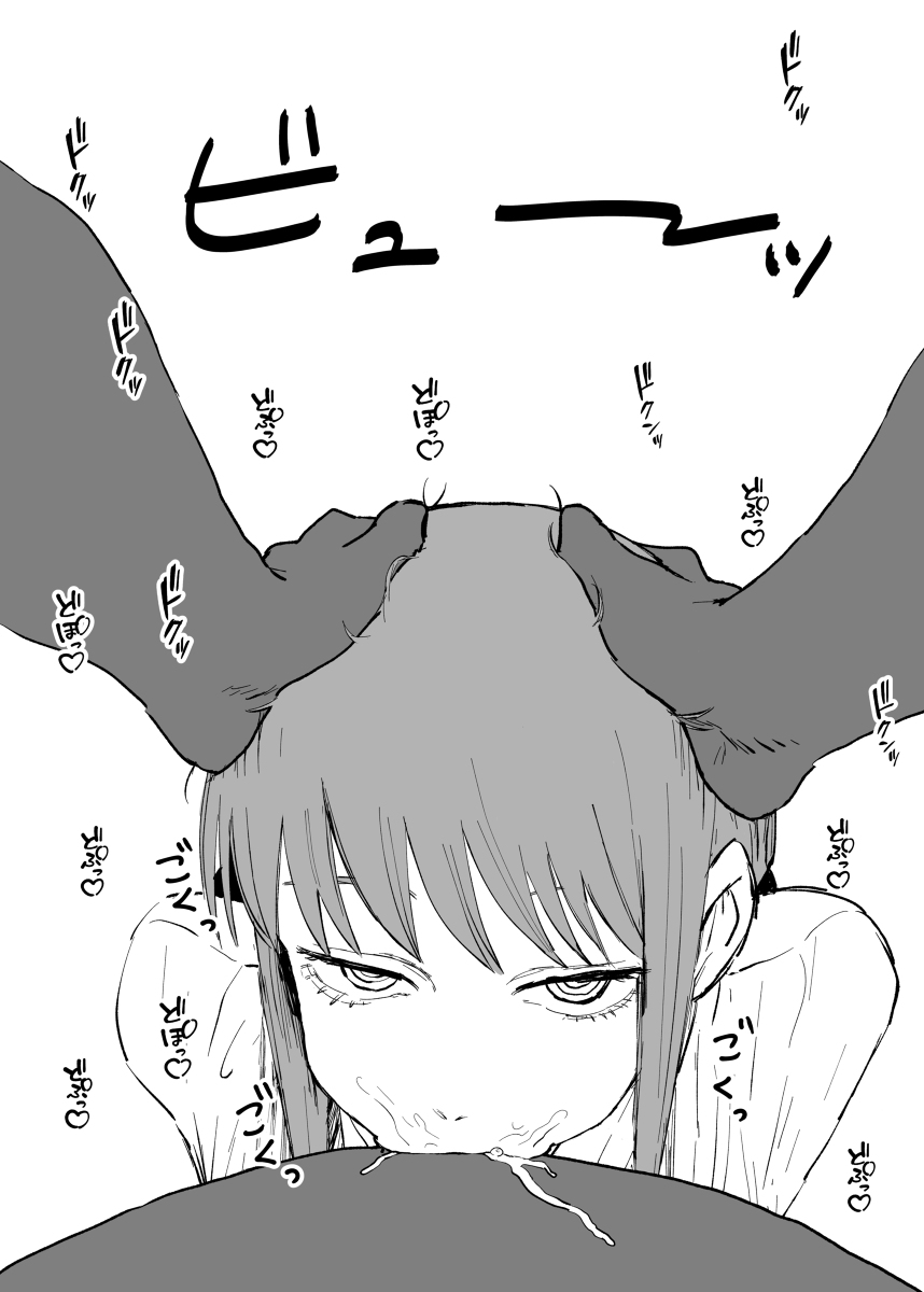 イラマキマ | 消すぐあ #pixiv https://t.co/PHrSGTLcvi
9万ブクマありがとうございます 