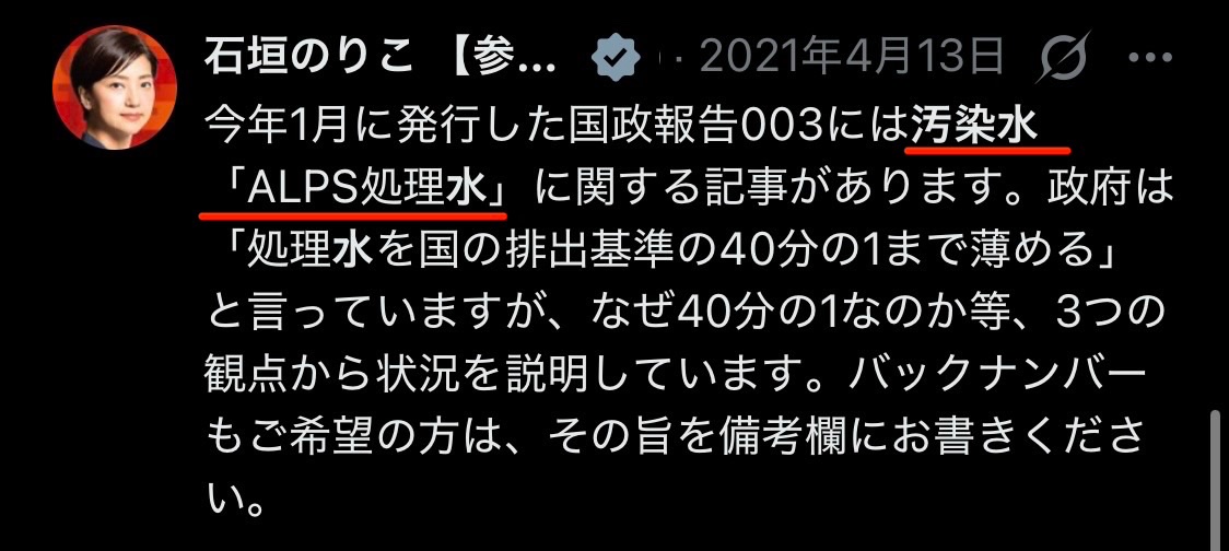 あき/写真好きYouTuber tweet media