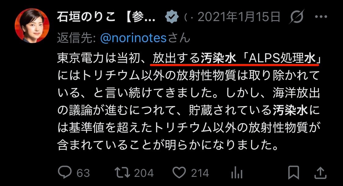 あき/写真好きYouTuber tweet media