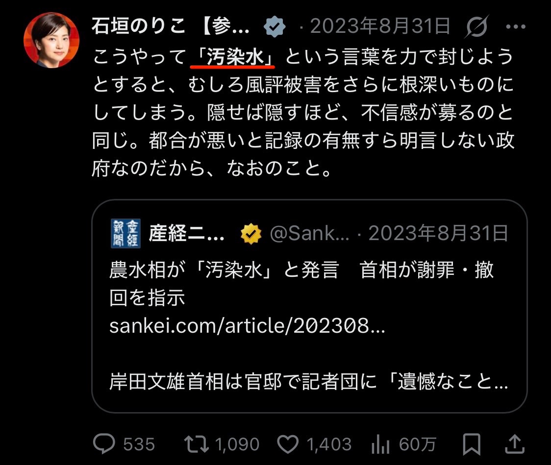 あき/写真好きYouTuber tweet media