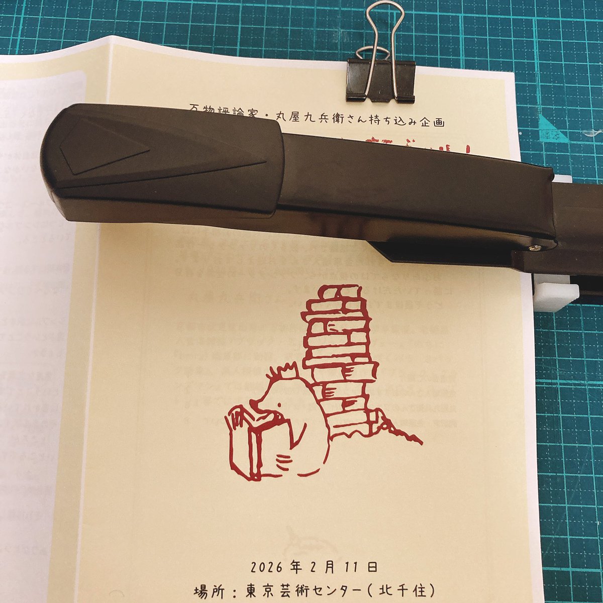 alnwickbooks (@alnwickbooks) / Posts / X