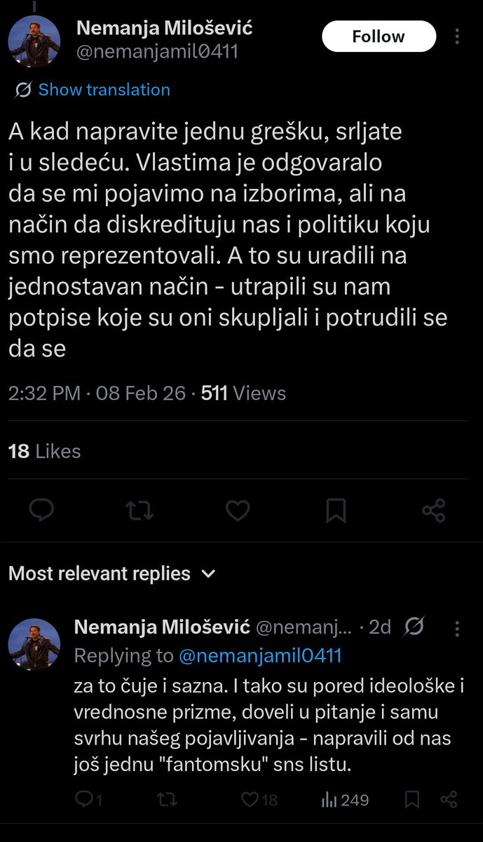 Symph2onic's tweet image. Људи... Утрапили им 🥹