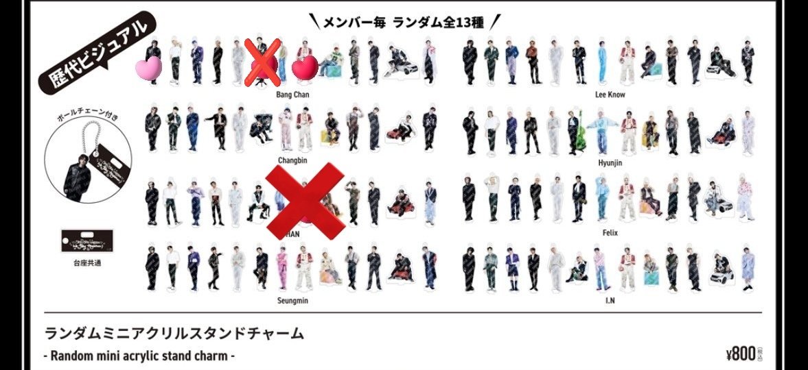 ミーキッズ( ￣▽￣) tweet media