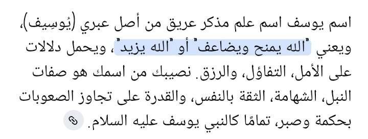 youssef_eldeeeb's tweet photo. https://t.co/2yD5Zz61Qy