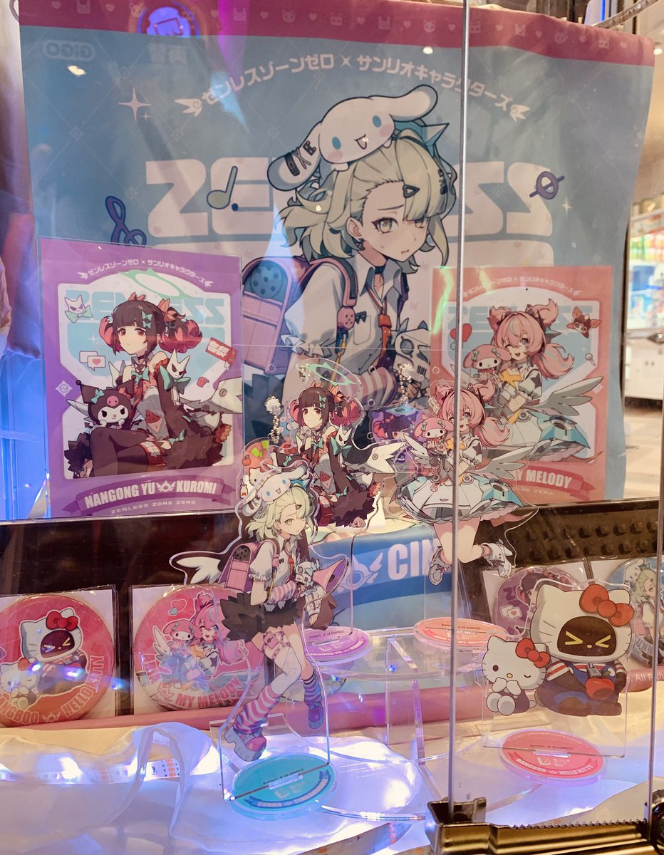 キャンペーン情報】 💖ゼンレスゾーンゼロ×サンリオキャラクターズ