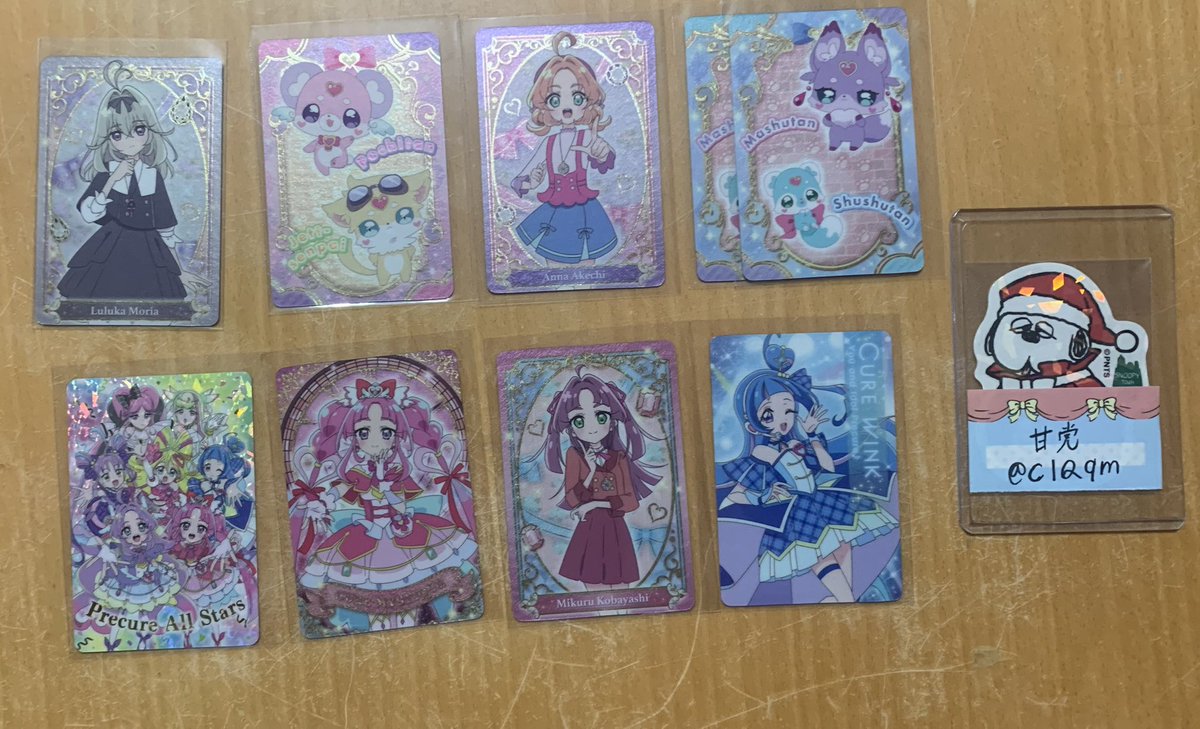 甘党🍒お取引アカウント tweet media