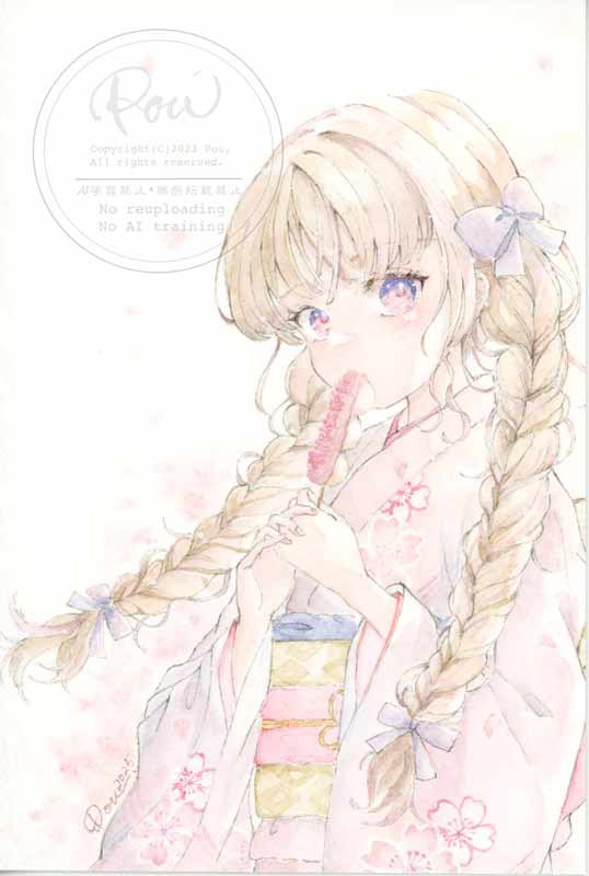 「春の味」

早く春になるといいね🌸

#絵墨 
#アナログイラスト