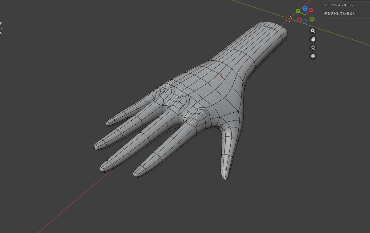 quilt3265's tweet photo. 前回よりかなりマシになった
#blender https://t.co/Uz29PKcl0P