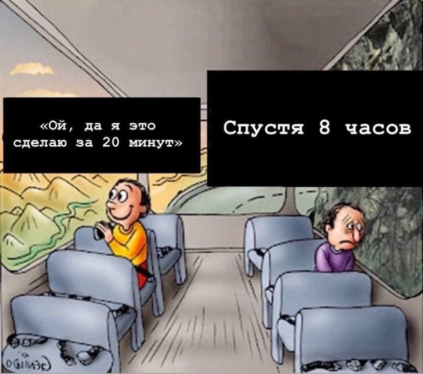 Орк по паспорту tweet media