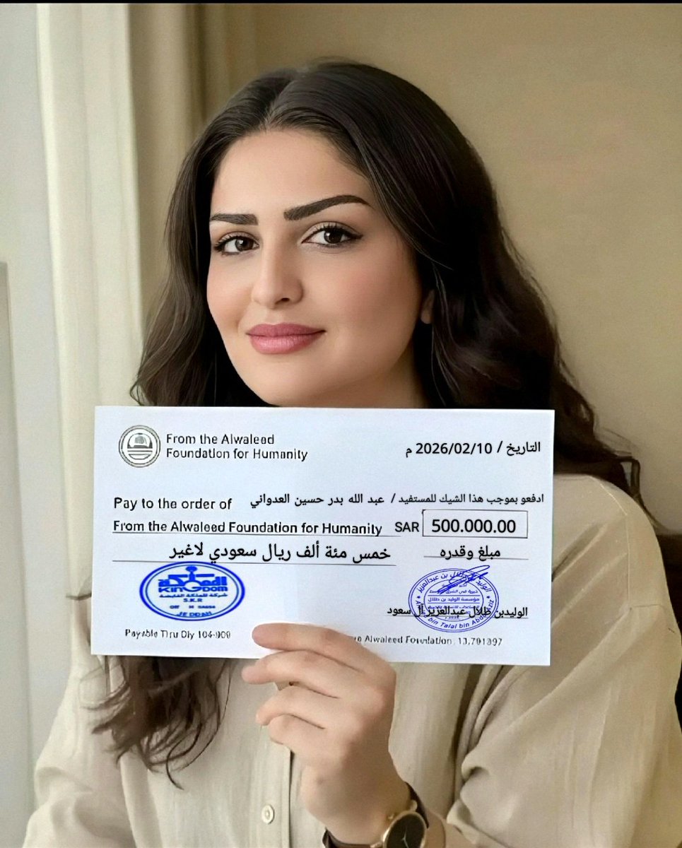 #بشارة لك
راح تتحسن اوضاعك المادية والمعيشية 
أكتب كم المبلغ تحتاجه حتى تسدد جميع ديونك؟!! اكتب يارب؟
للمشاركة في برنامج المساعدات ( ارسل اسمك ورقم جوالك عبر الخاص)  💬💬👉🏻🌹
يااارب اتقبل
انت احد الرابحين
كلما عليك هو التواصل على الخاص وسيتم الرد عليك