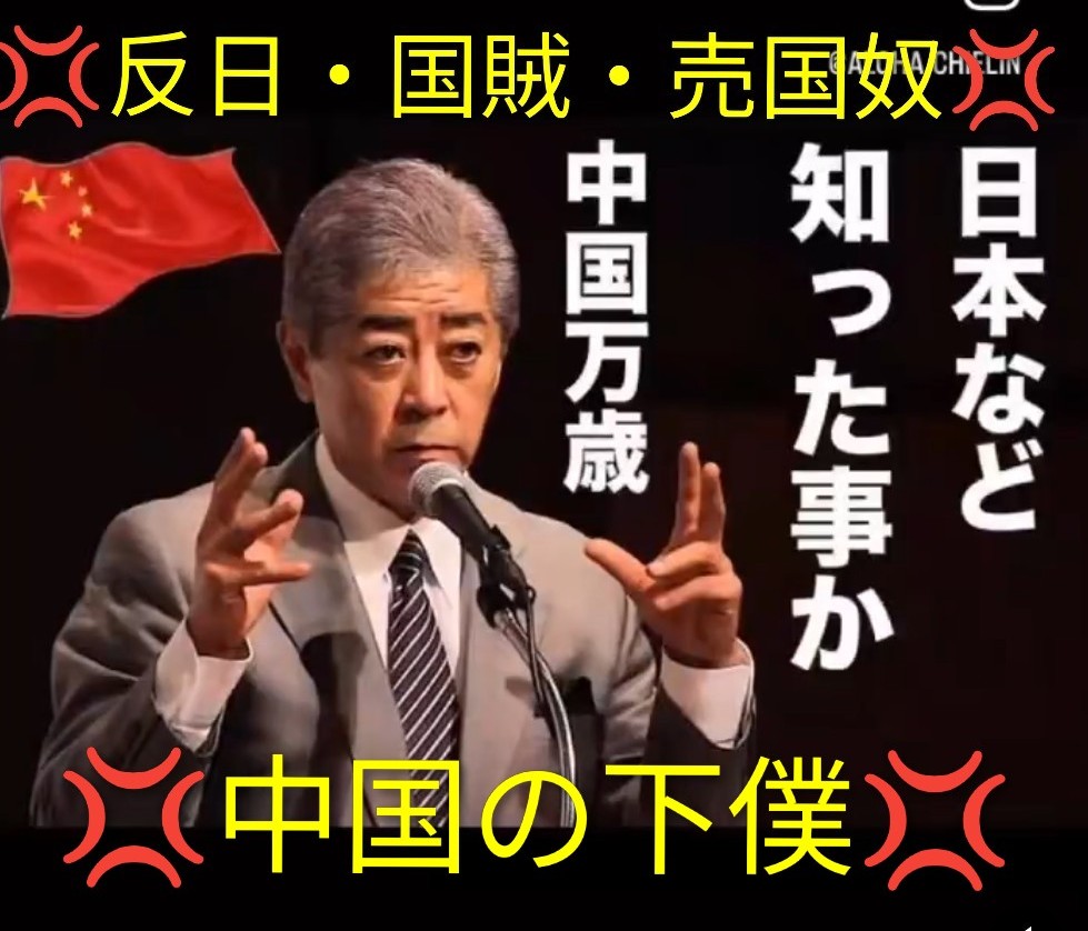 jaspertecnos's tweet photo. @turningpointjpn https://t.co/GGdFazpqwG