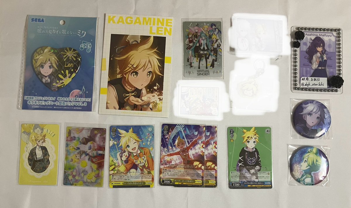 交換、譲渡】 プロセカ アニメイト 特典 ウエハース ヴァイス