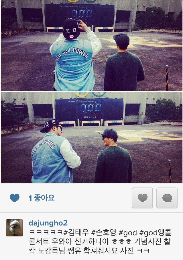 지미새 (@clearpadcosrx) on Twitter photo 