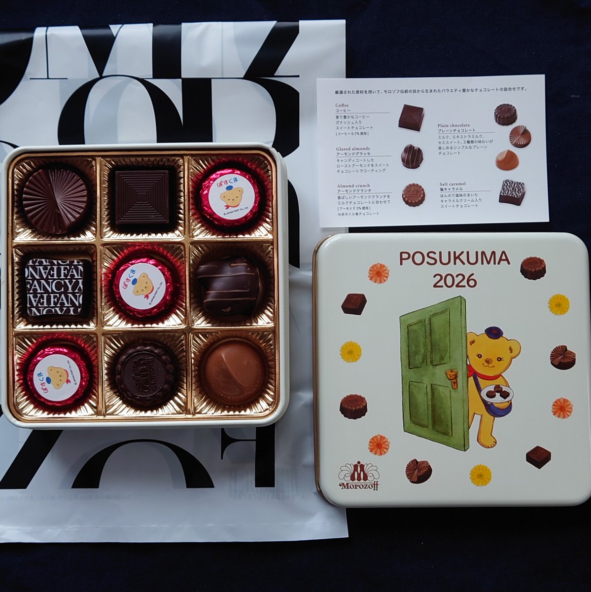 canon (@nana410CG) / Posts / X