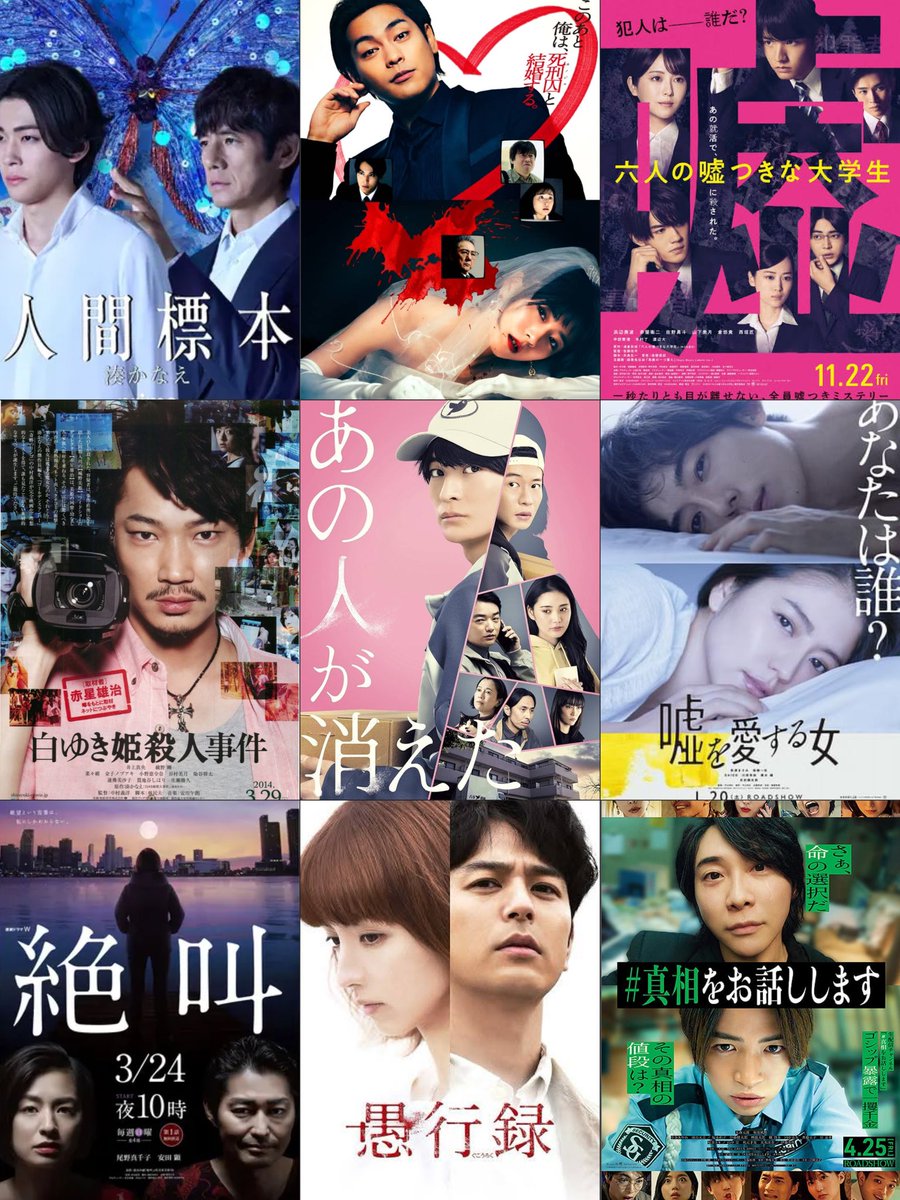 キャサリン☆ (@22kyasarin) / Posts / X