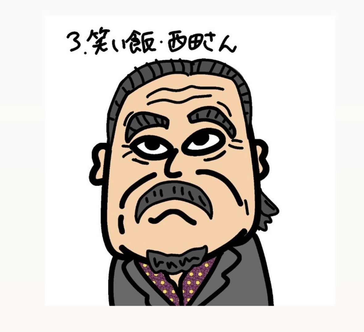 似顔絵イベント2/15(日)14時から15時！ 似顔絵描くなんて滅多にやら