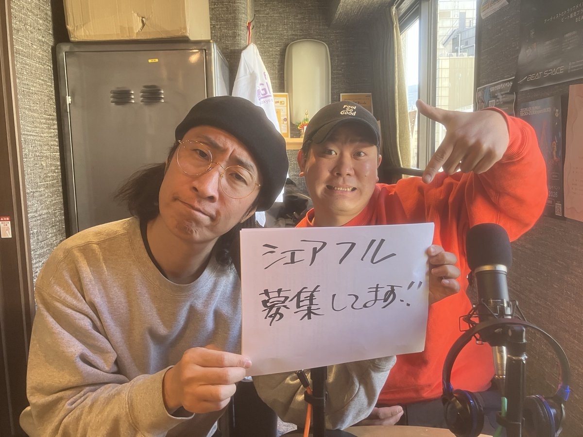 ゆってぃ (@YUTTY52) / Posts / X