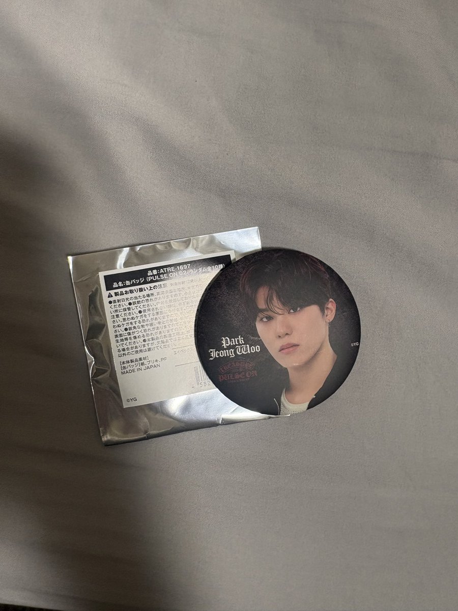 02rixxx's tweet photo. TREASURE 缶バッジ

譲) ジョンウ

求)アサヒ

2/11の京セラオーラスで交換希望です。

 #treasure  #TREASURE交換  #パルツ https://t.co/R6bLZwQJaX