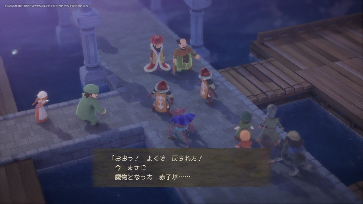 ドラクエ7で、赤子がモンスターになってどこかに行っちゃう呪いの件。

当時は「怖いなぁ、酷いなぁ」くらいだったのが、子供産まれた身になってみたらゲロ出るくらい恐ろしく感じてる😭