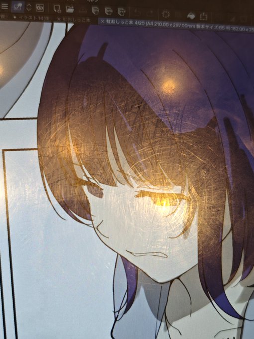 作業しようと思ったけど反射しちゃってよぉ 