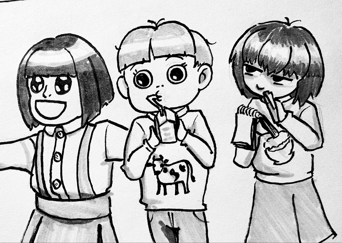 I think they would be friends