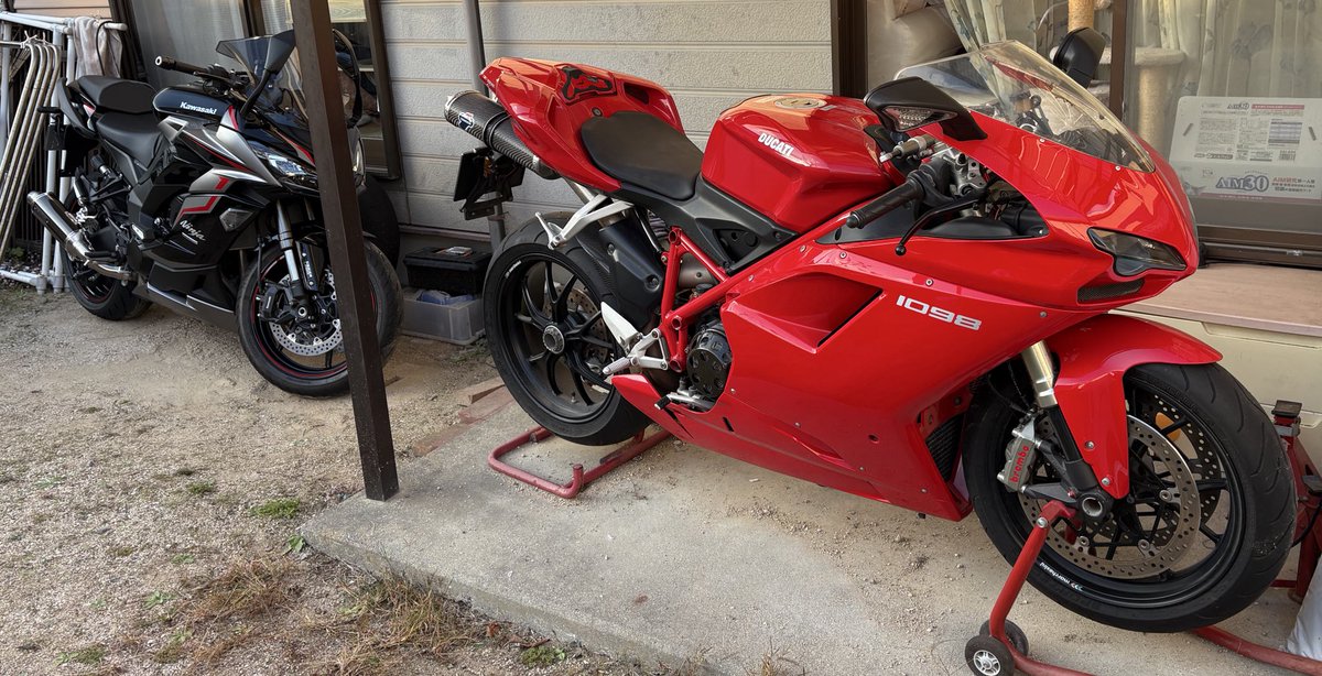 これを見た人は2ショットを貼れ