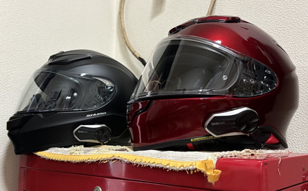 これを見た人は2ショットを貼れ