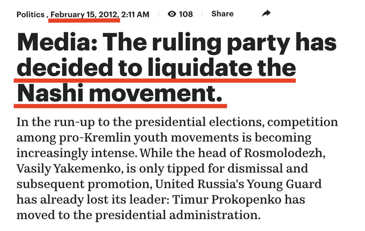Maria Pevchikh tweet media