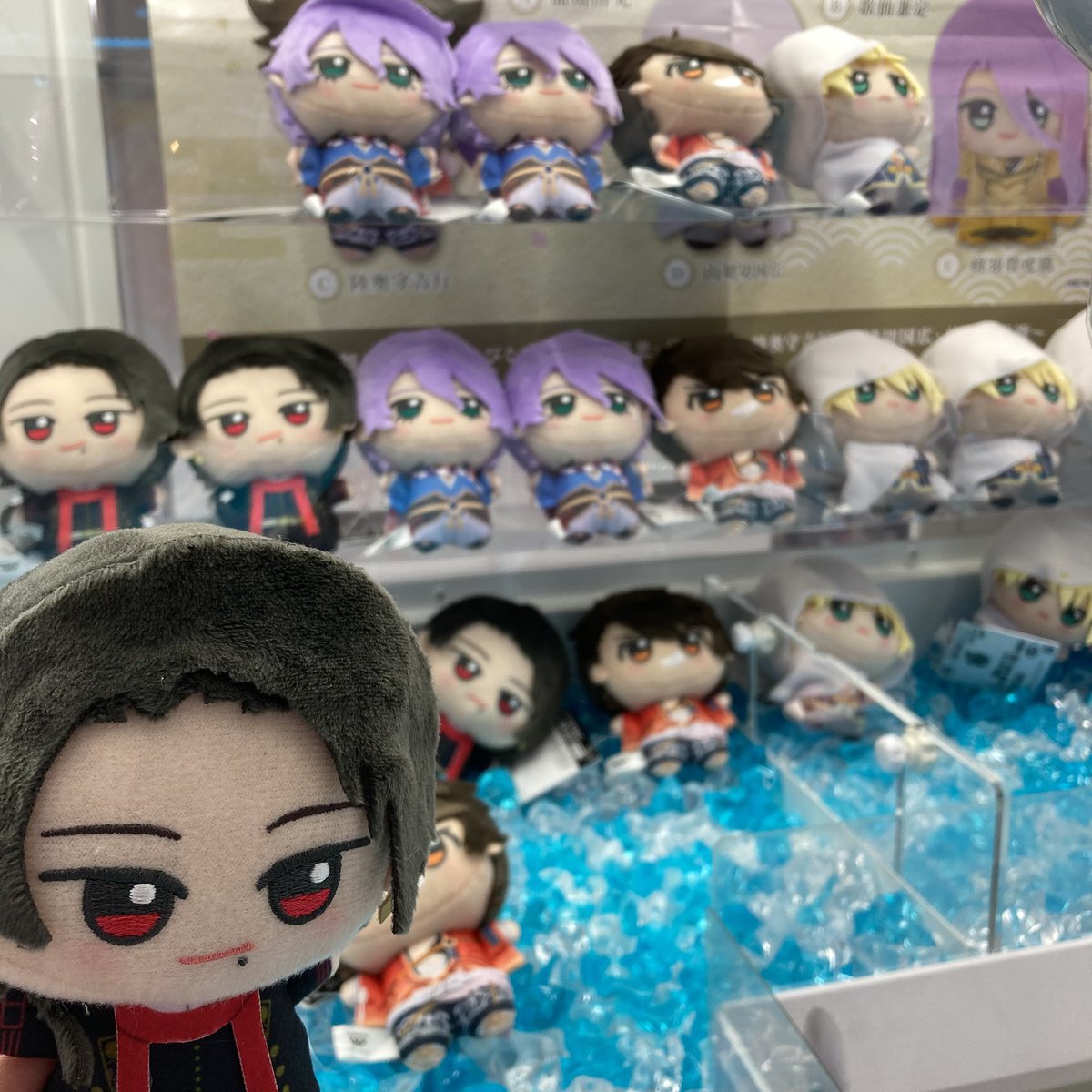 ✨新景品入荷情報✨ 『刀剣乱舞ONLINE ちびぐるみ～加州清光