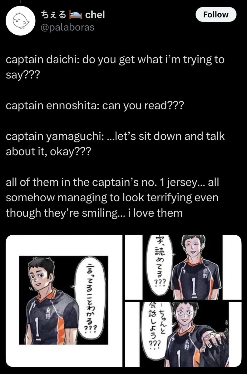 my karasuno captains 😭😭😭