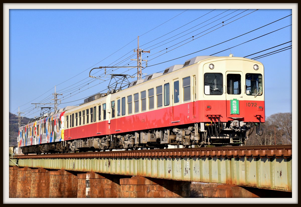 快速急行：Fuke (@syounan113) / Posts / X