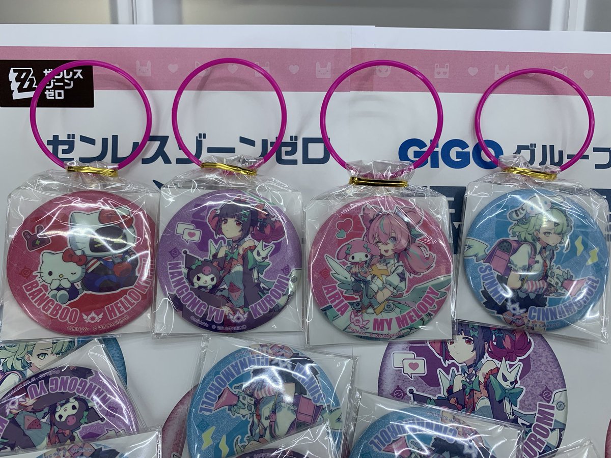 本日入荷】 ゼンレスゾーンゼロ×サンリオキャラクターズ GiGO