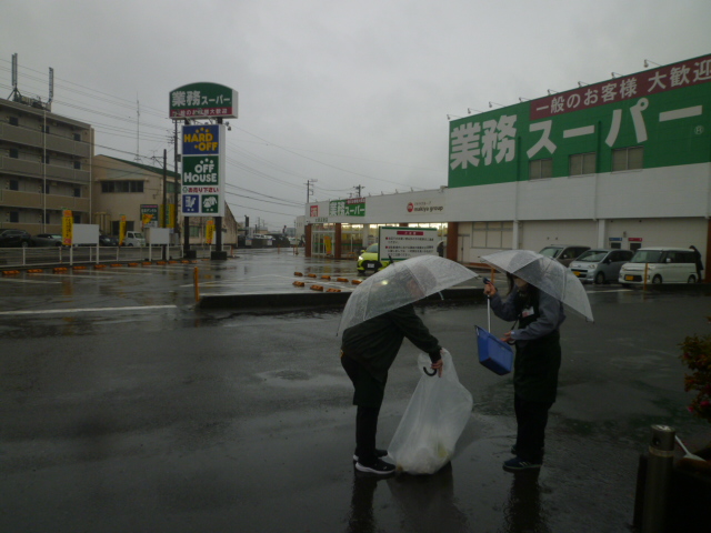 oh_numadu's tweet photo. ハードオフ生誕祭！おめでとうございます。

雨模様の本日ですが、感謝の気持ちを込めて環境整備をさせていただきました！！

今後ともハードオフグループをよろしくお願いいたしま
＃ハードオフ生誕祭
＃ハードオフ生誕祭2026 https://t.co/znr8xLK6ml