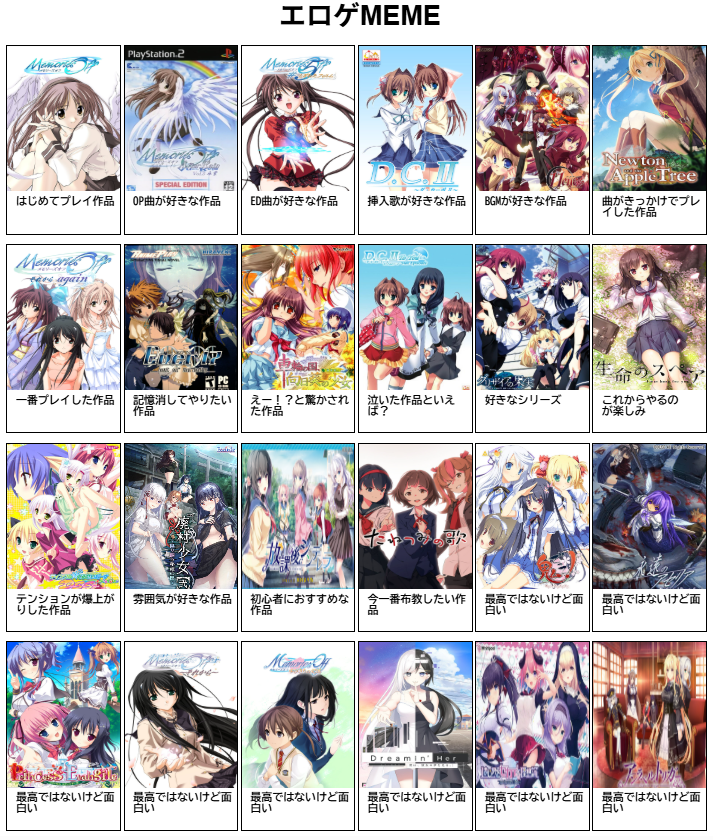 バラーカー tweet media