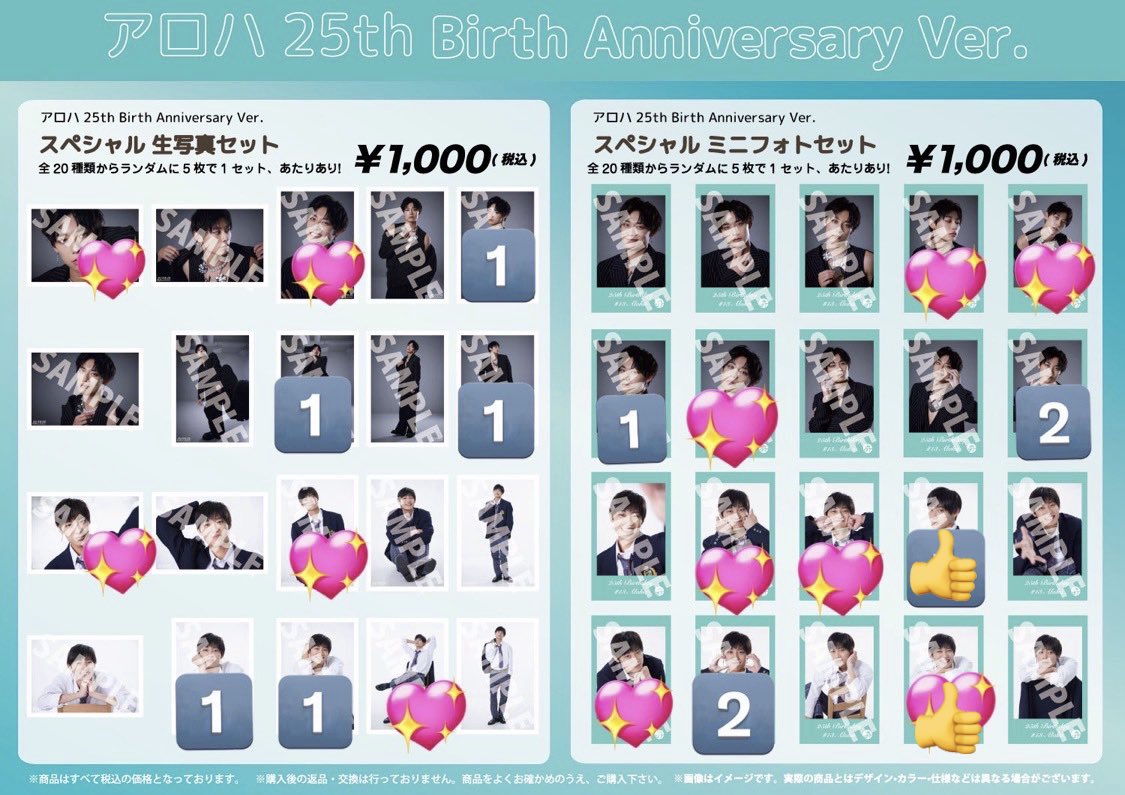 ゆりや tweet media